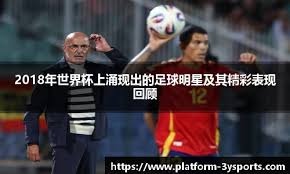 PUBG全球赛正式开打